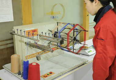 R&D Center