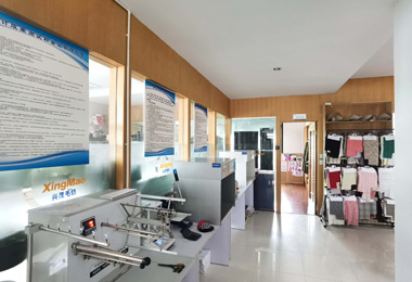 R&D Center
