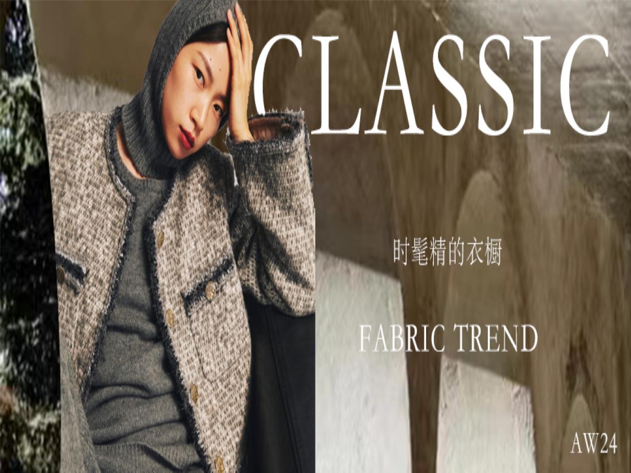 Create a multi-faceted appeal and unlock classic style looks