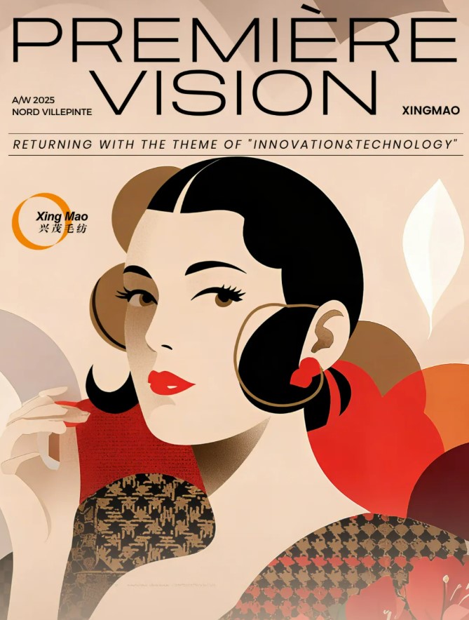 2025 Participate in the international top fabrics exhibition of PV Paris Manufacturing 